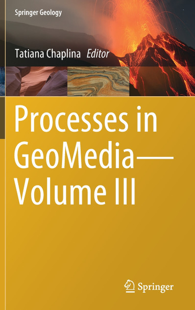 Processes in GeoMedia-Volume III