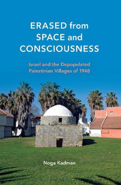 Erased from Space and Consciousness Erased from Space and Consciousness