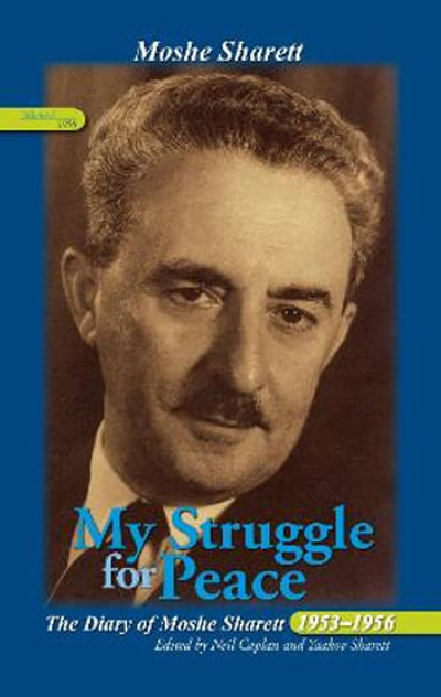 My Struggle for Peace, Vol. 3 (1956) My Struggle for Peace, Vol. 3 (1956)