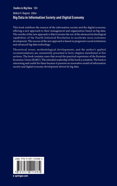 Big Data in Information Society and Digital Economy
