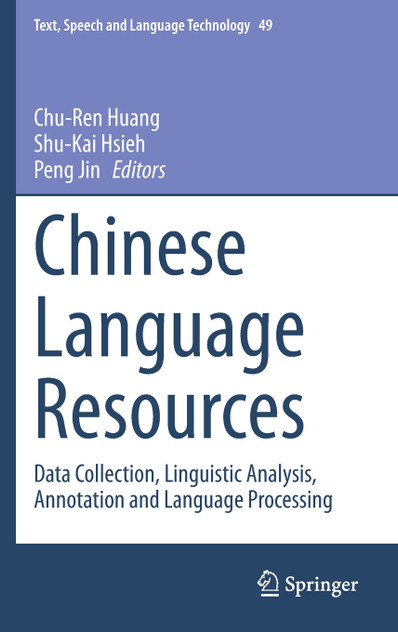 Chinese Language Resources Chinese Language Resources