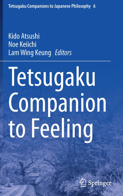 Tetsugaku Companion to Feeling Tetsugaku Companion to Feeling