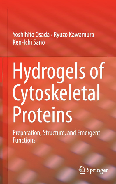 Hydrogels of Cytoskeletal Proteins