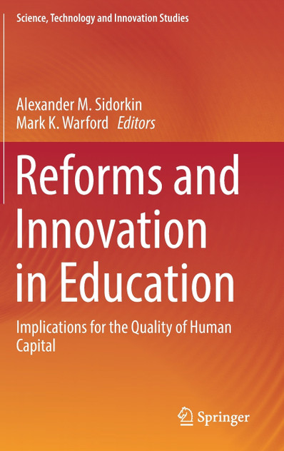 Reforms and Innovation in Education
