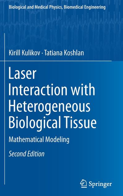 Laser Interaction with Heterogeneous Biological Tissue