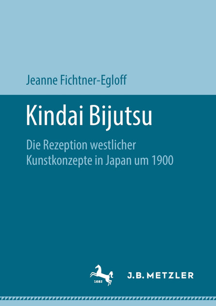 Kindai Bijutsu