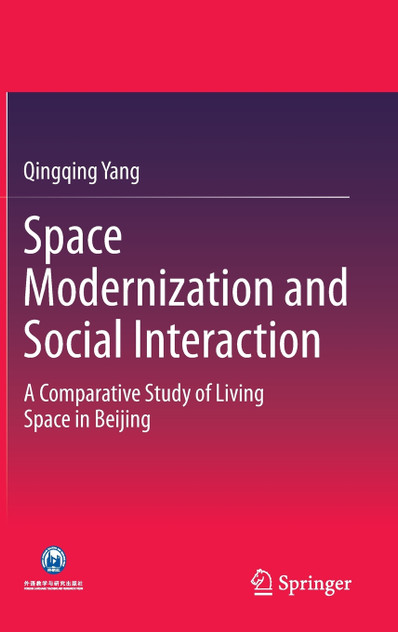 Space Modernization and Social Interaction