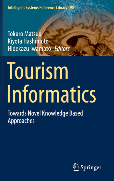 Tourism Informatics