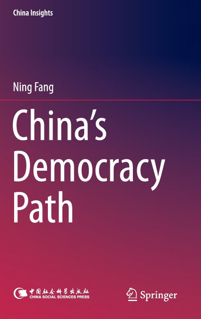 China's Democracy Path China's Democracy Path