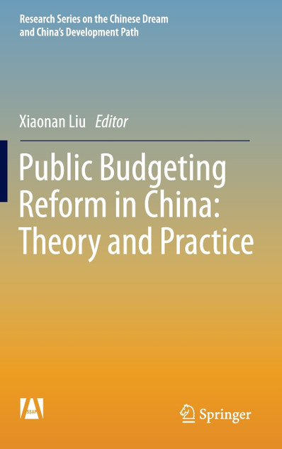 Public Budgeting Reform in China