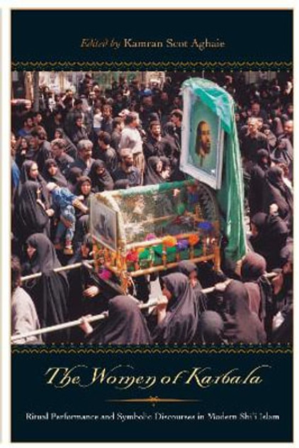 The Women of Karbala