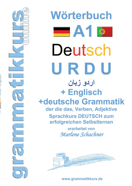 Wörterbuch Deutsch - Urdu - Englisch Niveau A1 Wörterbuch Deutsch - Urdu - Englisch Niveau A1
