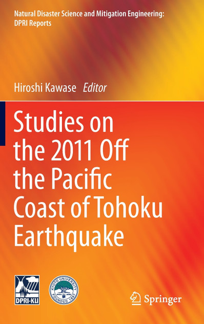 Studies on the 2011 Off the Pacific Coast of Tohoku Earthquake