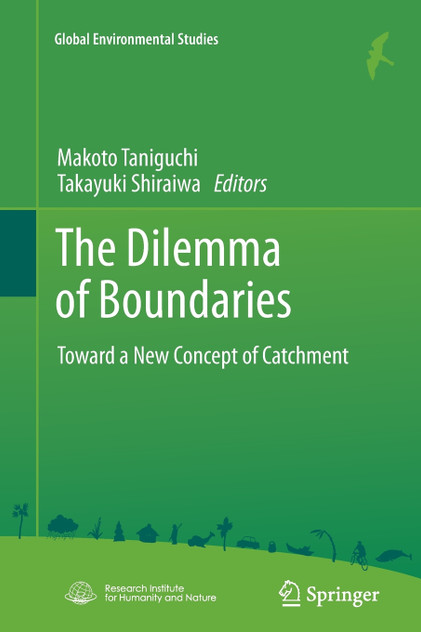 The Dilemma of Boundaries
