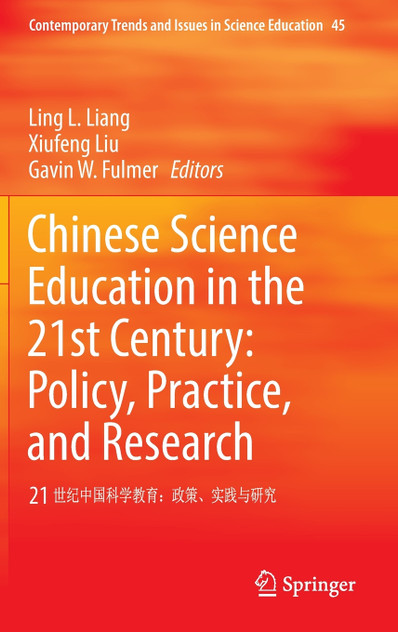 Chinese Science Education in the 21st Century