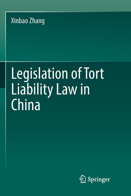 Legislation of Tort Liability Law in China