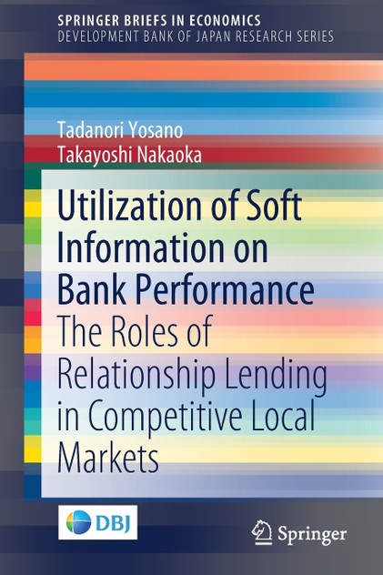 Utilization of Soft Information on Bank Performance