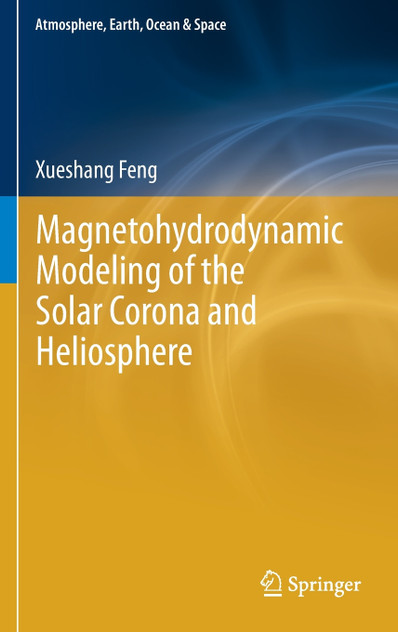 Magnetohydrodynamic Modeling of the Solar Corona and Heliosphere