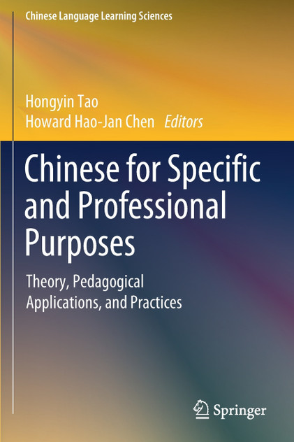 Chinese for Specific and Professional Purposes