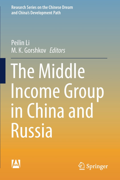 The Middle Income Group in China and Russia