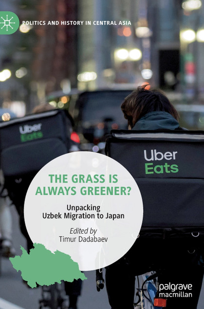 The Grass is Always Greener? The Grass is Always Greener?