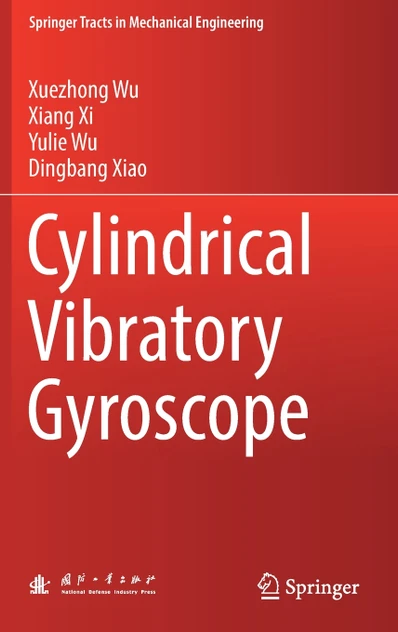 Cylindrical Vibratory Gyroscope