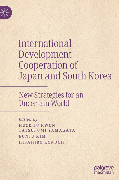 International Development Cooperation of Japan and South Korea
