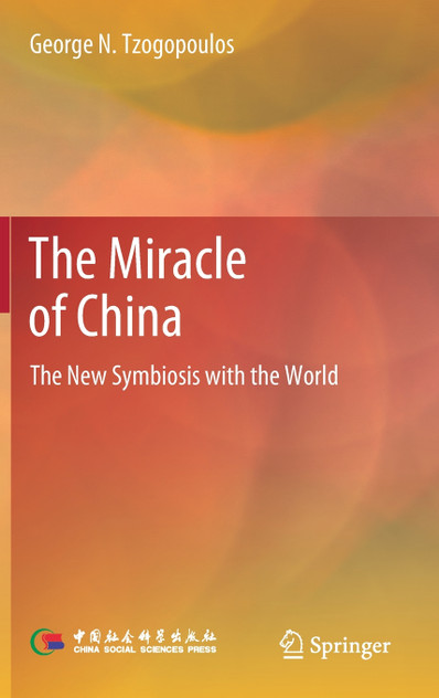 The Miracle of China The Miracle of China