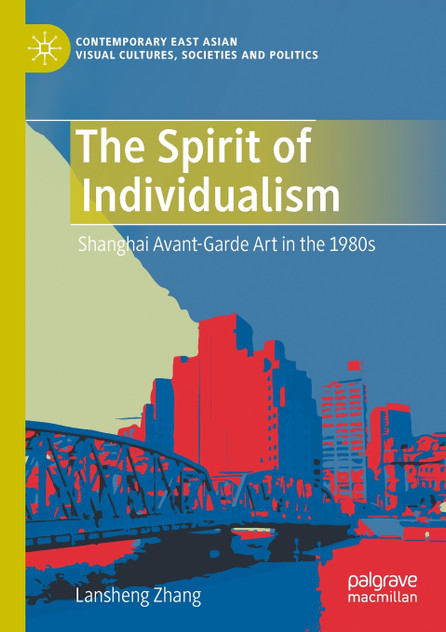 The Spirit of Individualism