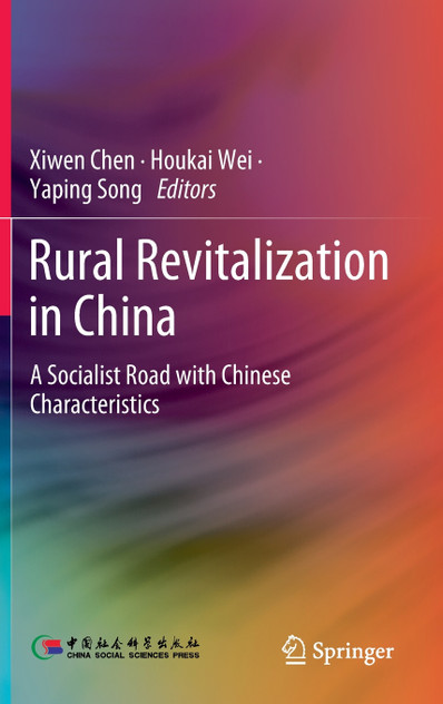 Rural Revitalization in China Rural Revitalization in China