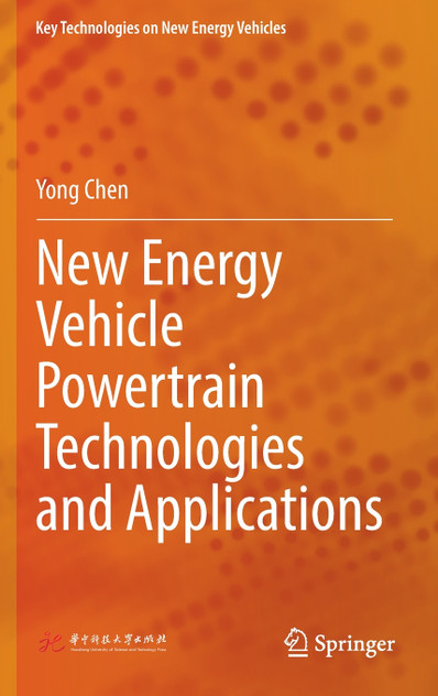 New Energy Vehicle Powertrain Technologies and Applications
