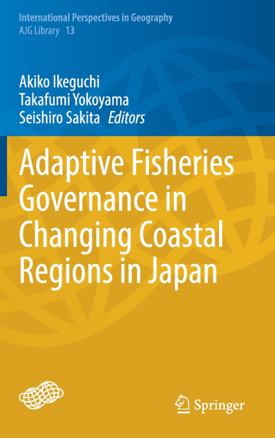 Adaptive Fisheries Governance in Changing Coastal Regions in Japan