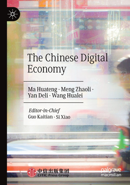 The Chinese Digital Economy The Chinese Digital Economy
