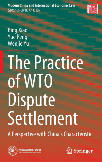 The Practice of WTO Dispute Settlement The Practice of WTO Dispute Settlement