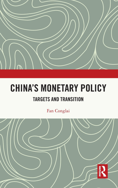 China's Monetary Policy China's Monetary Policy