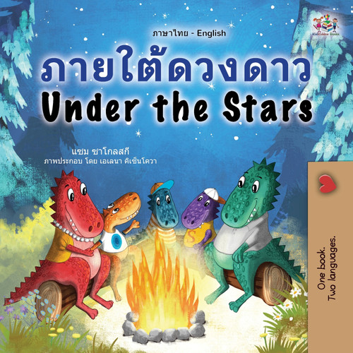 Under the Stars (Thai English Bilingual Kids Book) Under the Stars (Thai English Bilingual Kids Book)