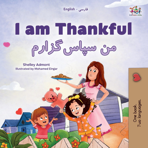 I am Thankful (English Farsi Bilingual Children's Book) I am Thankful (English Farsi Bilingual Children's Book)