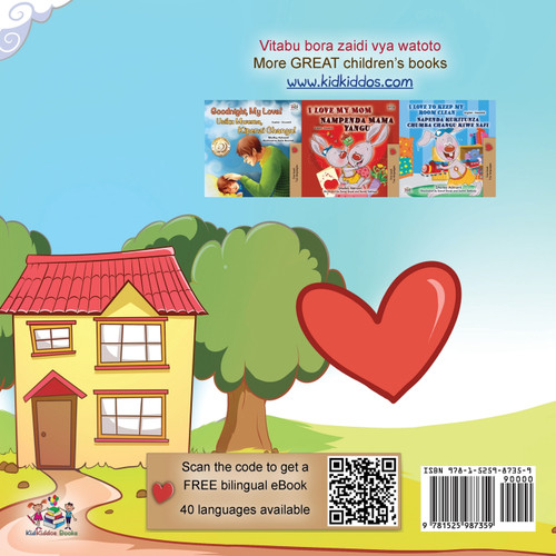 Boxer and Brandon (Swahili English Bilingual Children's Book) Boxer and Brandon (Swahili English Bilingual Children's Book)