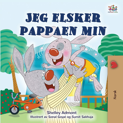 I Love My Dad (Norwegian Book for Kids) I Love My Dad (Norwegian Book for Kids)