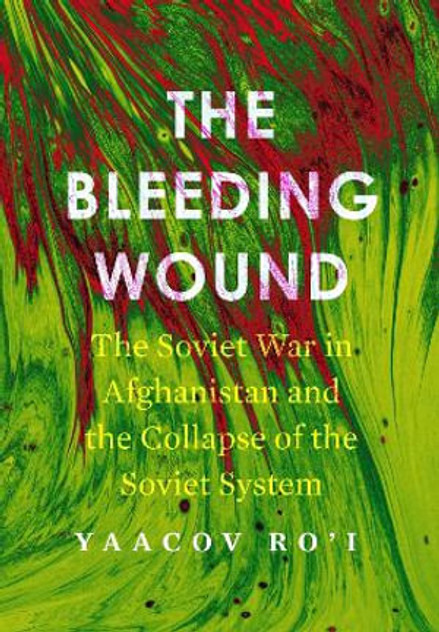 The Bleeding Wound The Bleeding Wound