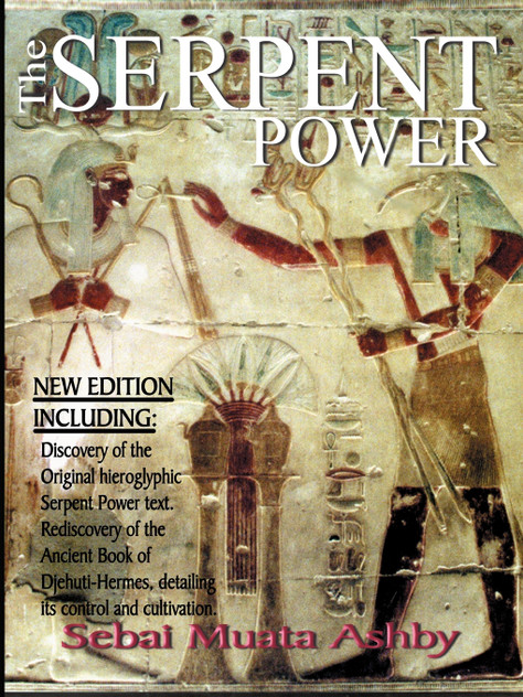 The Serpent Power The Serpent Power