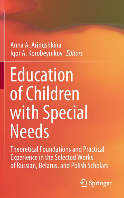 Education of Children with Special Needs Education of Children with Special Needs