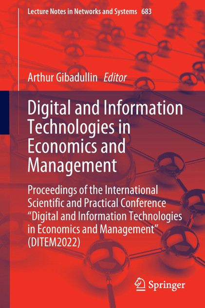 Digital and Information Technologies in Economics and Management