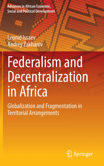 Federalism and Decentralization in Africa