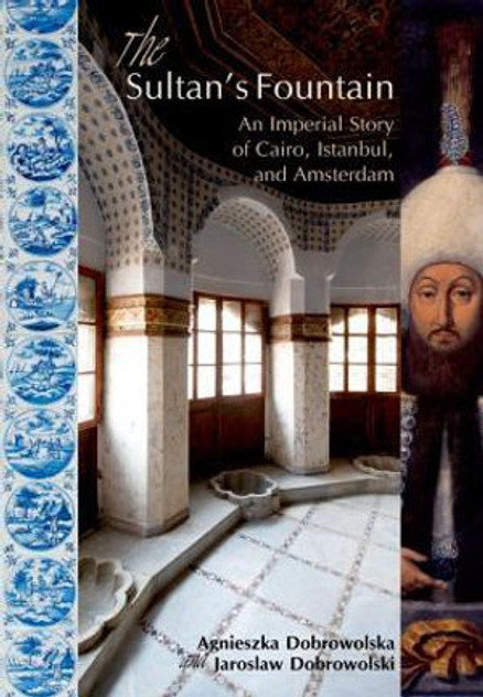 The Sultan's Fountain
