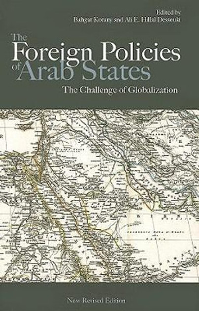 The Foreign Policies of Arab States