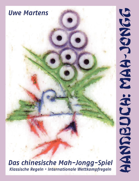 Handbuch Handbuch