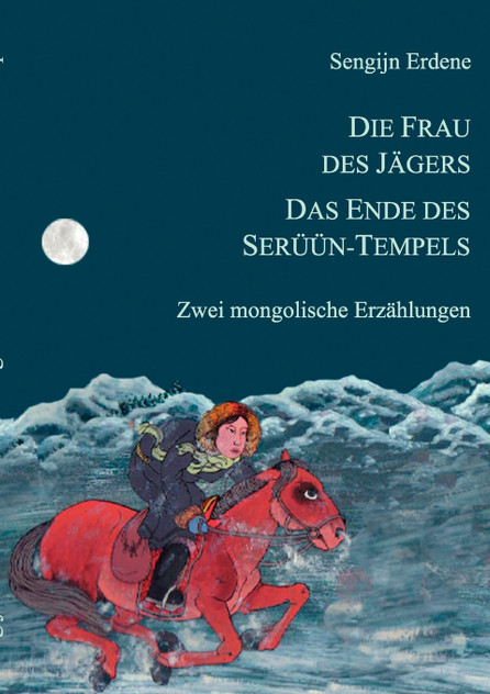 Die Frau des Jägers, Das Ende des Serüün-Tempels