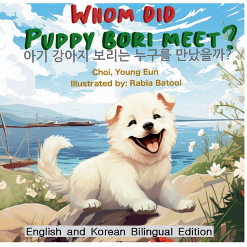 WHOM DID PUPPY BORI MEET? WHOM DID PUPPY BORI MEET?