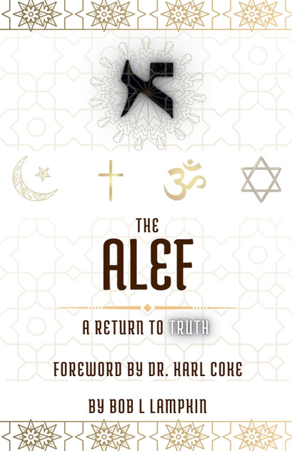The Alef The Alef